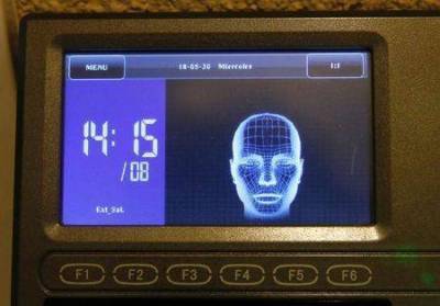 ЦБР ждет в декабре принятия закона о расширении использования биометрии