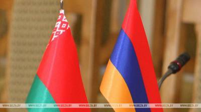 Беларусь и Армения активизируют взаимодействие в ЕАЭС и СНГ