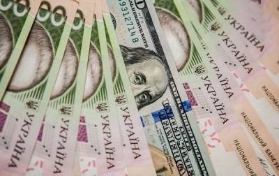 Курс валют на 16.12.2020: Нацбанк продолжает укреплять гривну