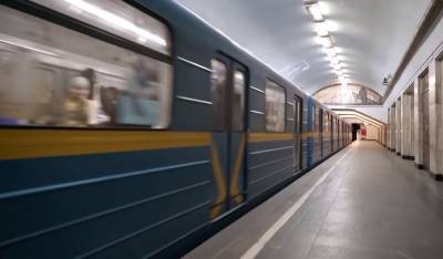 В центре Киева срочно перекрили станции метро на вход и выход: что происходит