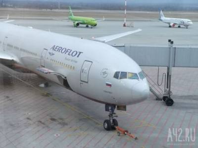 «Аэрофлот» создаст карантинные зоны в самолётах для пассажиров без масок
