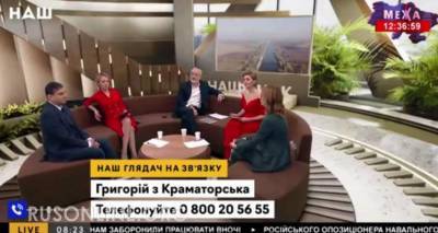Житель Донбасса дозвонился на украинское ТВ и озадачил всех вопросом о Крыме (ВИДЕО)