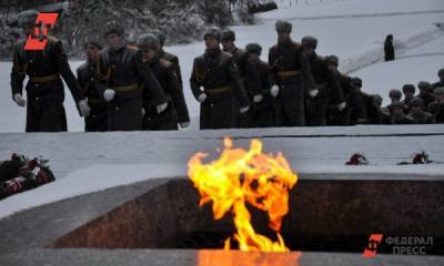 В Сербию привезли Вечный огонь из Москвы