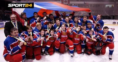 Драматичная победа России над Канадой в финале молодежного ЧМ. 19 лет назал наши спаслись со счета 1:3: видео