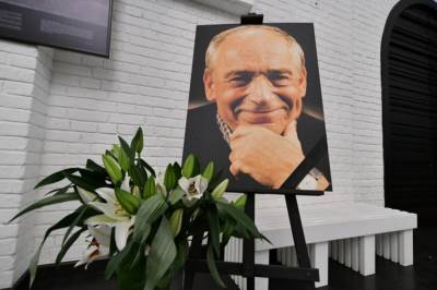 В Москве прошла церемония прощания с Валентином Гафтом: фото