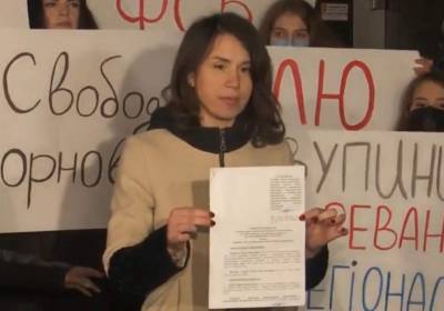 ГБР обвиняет Черновол в убийстве: Порошенко выступил в ее поддержку (ВИДЕО)