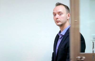 Адвокат Сафронова опроверг сообщения о возможной сделке со следствием