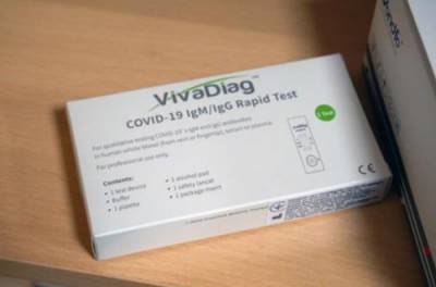 Опять надувательство: Франция забраковала тест на COVID-19, применяемый в Украине