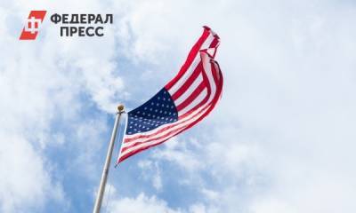 С приходом Байдена отношения между Россией и США могут наладиться