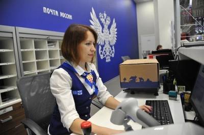 «Почта России» под давлением властей срочно купила российские серверы. Госпосредник за один день заработал 200 миллионов