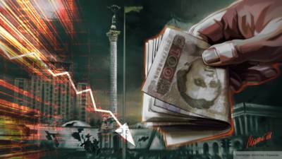 Проект бюджета подтвердил катастрофическое положение экономики Украины