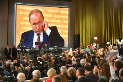 О чем будет говорить Путин на пресс-конференции