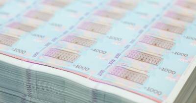 Минфин продал облигации на 51 млрд гривен для покрытия дефицита бюджета