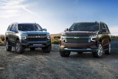 Компания Chevrolet представит внедорожник нового поколения Tahoe 2020 года