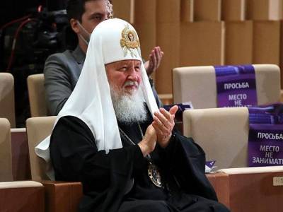 Патриарх Кирилл поздравил Байдена с победой на президентских выборах в США