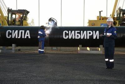 Газопровод «Сила Сибири» становится драйвером экономики страны
