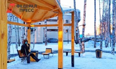 Излюбленное место отдыха жителей Ханты-Мансийска преображается