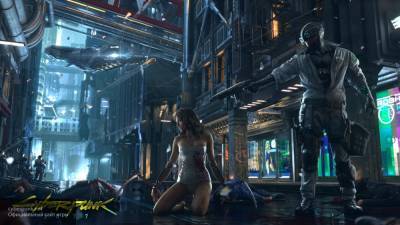 Sony отказывается возвращать деньги за Cyberpunk 2077