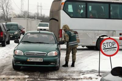 Украина сделает доступнее въезд людей из ОРДЛО: готовится отмена штрафов