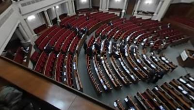 Рада восстановила полномочия НАПК, которых агентство лишил Конституционный суд