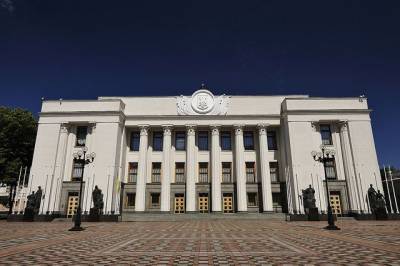 Верховная Рада Украины утвердила госбюджет страны на 2021 год с дефицитом