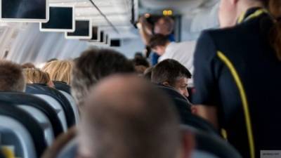 Стюардесса British Airways погибла от рук наркозависимого возлюбленного