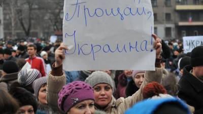 «Министерство интеграции» обещает представить «экономическую стратегию Донбасса»
