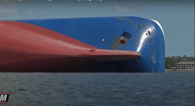 Эксперты назвали возможную причину затопления корабля с 4500 автомобилями