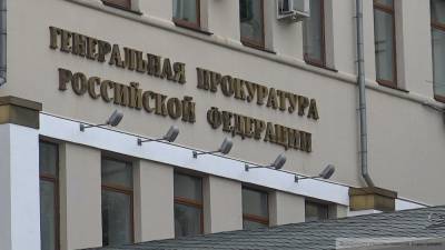 Новосибирец открыл подпольный нефтяной завод и заработал 128 млн рублей