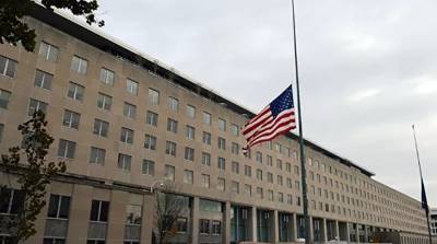 Госдепартамент США внес в список террористов группировку из Бахрейна