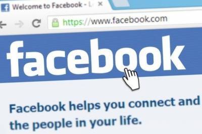 Facebook удалила аккаунты из России, атаковавшие страны Африки