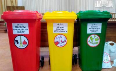 В Ташкенте снова решили внедрить раздельный сбор мусора