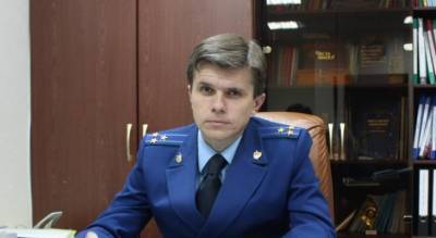 Прокурор Ярославля ушел в отставку