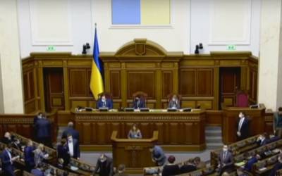 Неожиданно: два украинских министра подали в отставку, что произошло