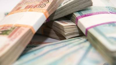 Москвичка передала «курьеру банка» 2,5 млн рублей