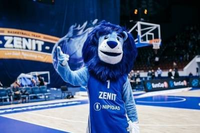 Матч баскетбольного «Зенита» с «Баварией» пройдет без зрителей