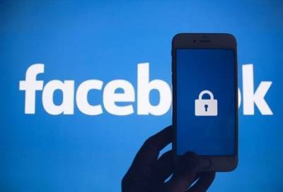 Facebook удалил две российских сети, распространявшие дезинформацию и пропаганду