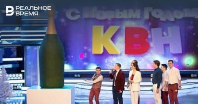 «Сборная Татнефти» стала чемпионом высшей лиги КВН