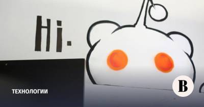 Reddit купила конкурента TikTok