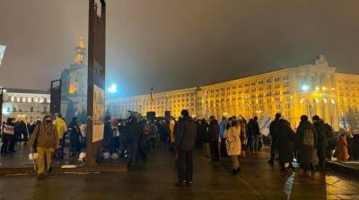 В центре Киева продолжается акция протеста
