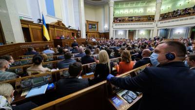 Рада Украины приняла бюджет на 2021 год с дефицитом