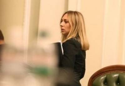 "Слугу народа" заметили в Раде с сумочкой почти за 10 "минималок" (фото) - facenews.ua