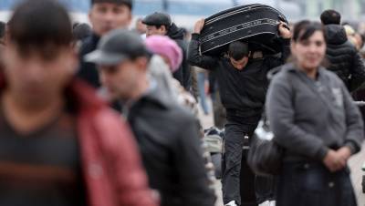МВД сообщило о снижении числа мигрантов в России