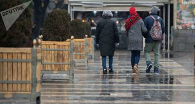 Мокрая погода и похолодание: синоптики представили прогноз для Армении на ближайшие дни