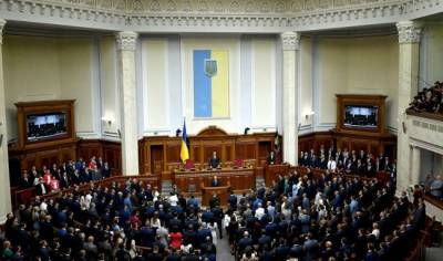 Верховная рада приняла бюджет Украины на 2021 год с дефицитом 5,5% ВВП