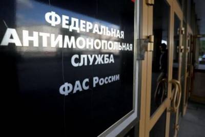 ФАС России будет проводить внеплановые проверки цен на продукты