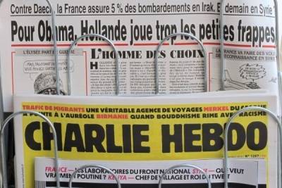 Во Франции сегодня вынесут приговор по делу о нападении на редакцию Charlie Hebdo