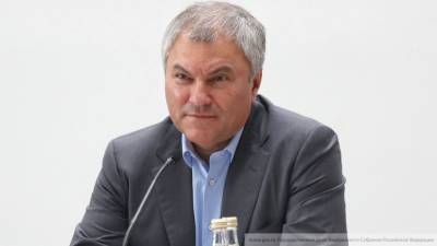 Российский депутат рассказал о сроках восстановления "нормандского формата"
