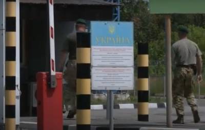 Въезд в Украину через Россию: штрафы надумали отменить, подробности