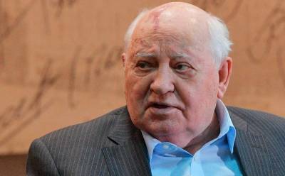 Кто развалил СССР по мнению его первого президента Михаила Горбачева